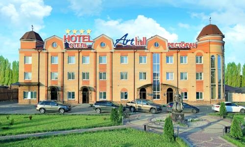 Imagen general del Hotel Art Hall Hotel. Foto 13