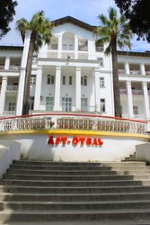 Imagen general del Hotel Art Hotel, Khosta. Foto 2