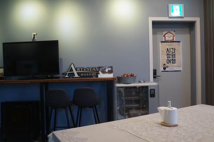 Imagen de los interiores del Hotel Art N Stay - Hostel. Foto 17