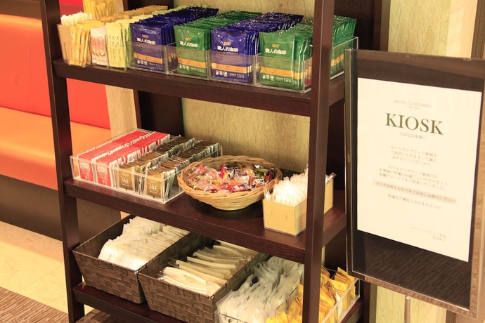 Imagen de los interiores del Hotel Art Niigata Station. Foto 18