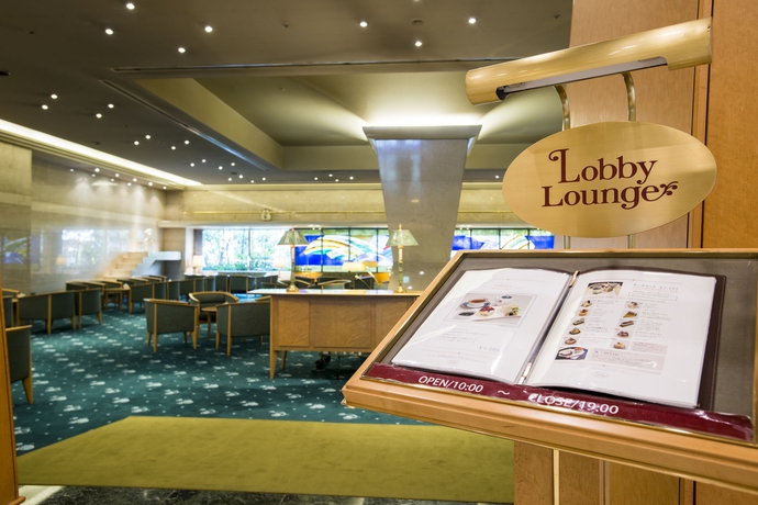 Imagen del bar/restaurante del Hotel Art Osaka Bay Tower. Foto 2