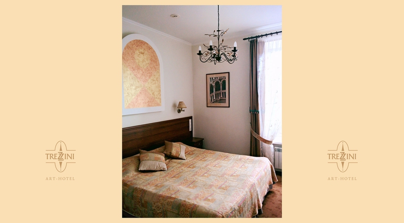 Imagen de la habitación del Hotel Art Trezzini. Foto 2