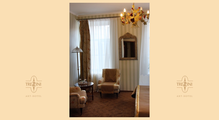 Imagen de la habitación del Hotel Art Trezzini. Foto 13