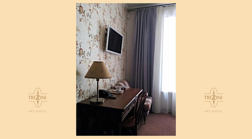 Imagen de la habitación del Hotel Art Trezzini. Foto 16