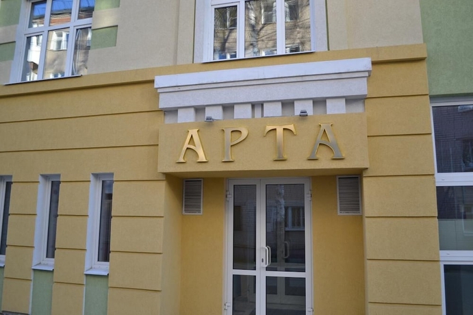 Imagen general del Hotel Arta, Ivanovo. Foto 1
