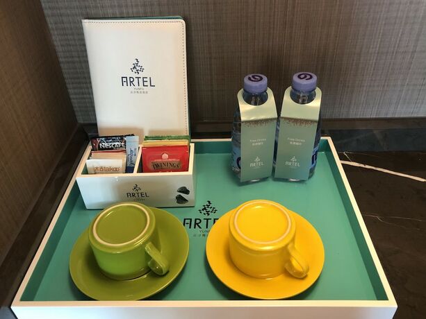 Imagen de la habitación del Hotel Artel Yunfu. Foto 17