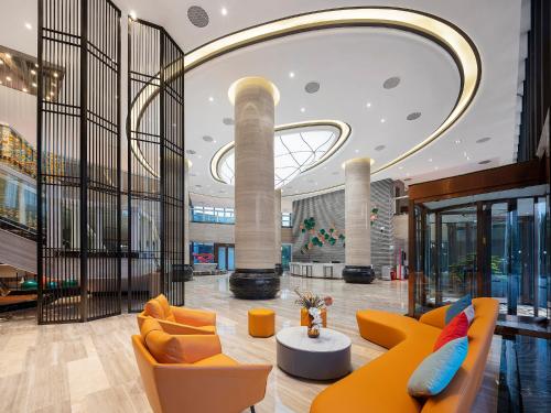 Imagen general del Hotel Arthur International - Provincial Science and Technology Museum Xianghu Branch. Foto 2