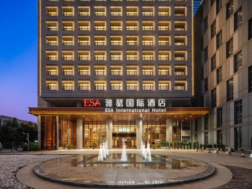Imagen general del Hotel Arthur International - Provincial Science and Technology Museum Xianghu Branch. Foto 3