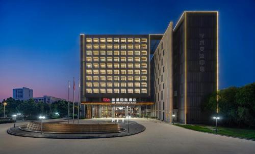 Imagen general del Hotel Arthur International - Provincial Science and Technology Museum Xianghu Branch. Foto 14