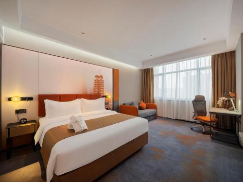 Imagen de la habitación del Hotel Arthur International - Provincial Science and Technology Museum Xianghu Branch. Foto 16