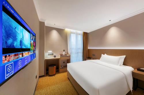Imagen de la habitación del Hotel Arthur International - Provincial Science and Technology Museum Xianghu Branch. Foto 18