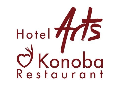 Imagen general del Hotel Arts, Sankt Leon-Rot. Foto 3