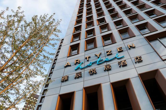 Imagen general del Hotel Artyzen Habitat Dongzhimen Beijing. Foto 6
