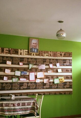 Imagen de los interiores del Hotel Arum Qurpawasi Hospedaje. Foto 39