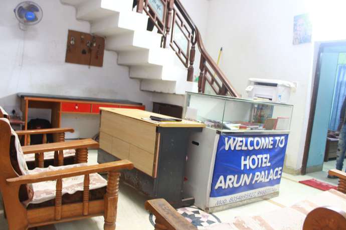 Imagen de los interiores del Hotel Arun Palace. Foto 9
