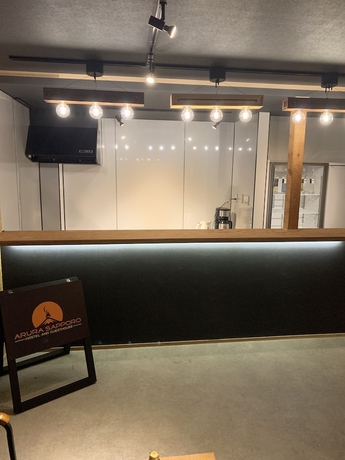 Imagen de los interiores del Hotel Arura Sapporo - Hostel. Foto 16