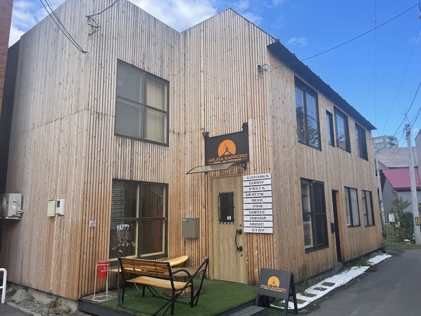 Imagen general del Hotel Arura Sapporo - Hostel. Foto 2