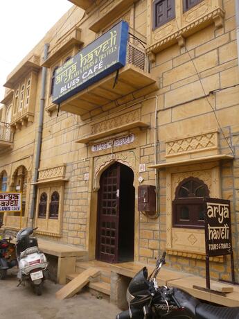 Imagen general del Hotel Arya Haveli. Foto 1