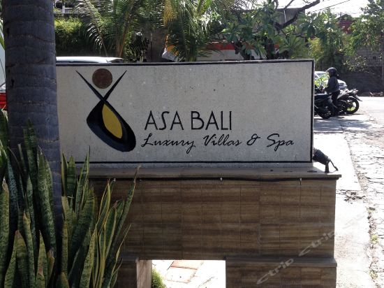 Imagen general del Hotel Asa Bali Luxury Villas and Spa - Chse Certified. Foto 1