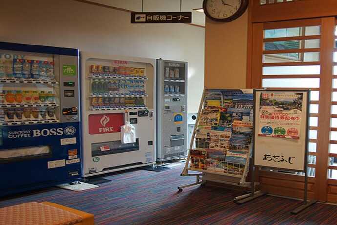 Imagen general del Hotel Asafuji. Foto 4