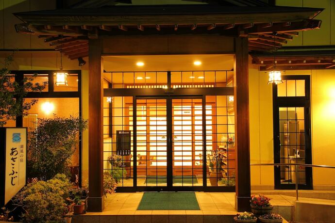 Imagen general del Hotel Asafuji. Foto 5