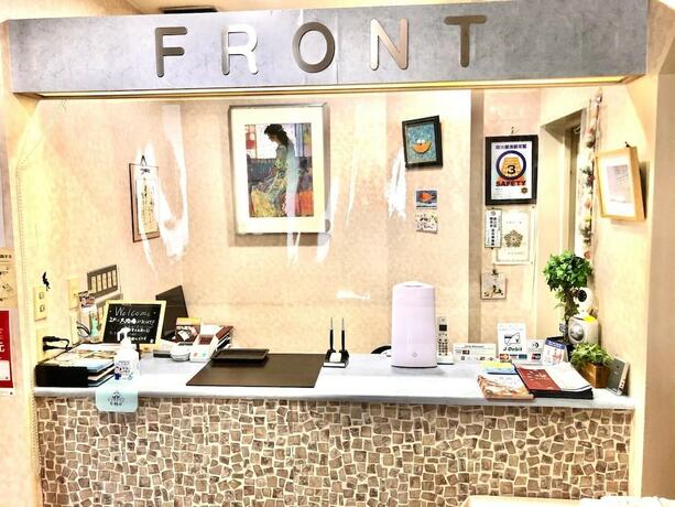 Imagen general del Hotel Asahi City Inn. Foto 4