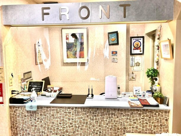 Imagen de los interiores del Hotel Asahi City Inn. Foto 27