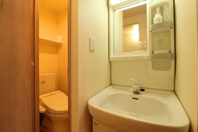 Imagen de la habitación del Hotel Asahi Grandeur Fuchu. Foto 4