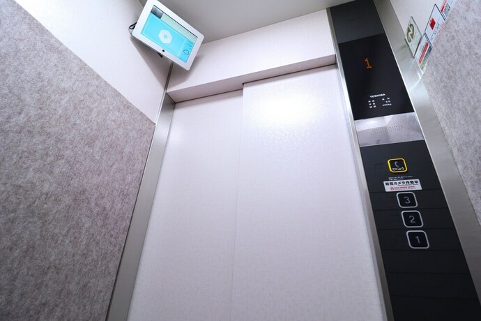 Imagen de los interiores del Hotel Asahi Grandeur Fuchu. Foto 18