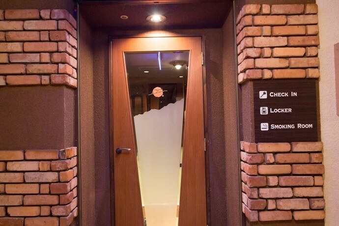 Imagen general del Hotel Asahikawa 7 Inn. Foto 5