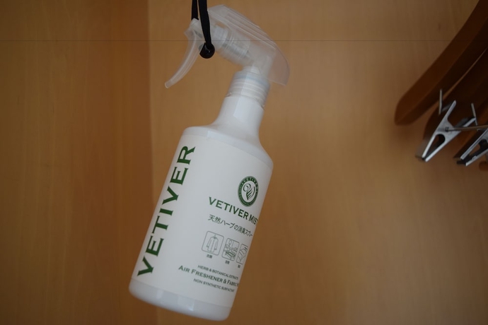 Imagen de la habitación del Hotel Asakusa Central. Foto 7