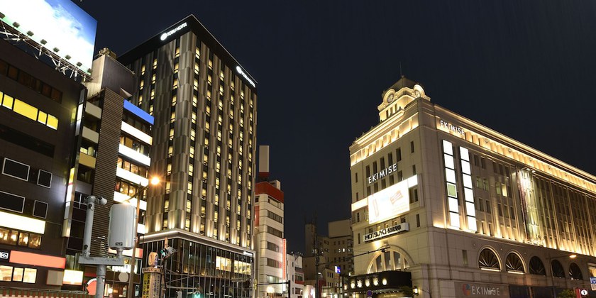 Imagen general del Hotel Asakusa Tobu. Foto 1