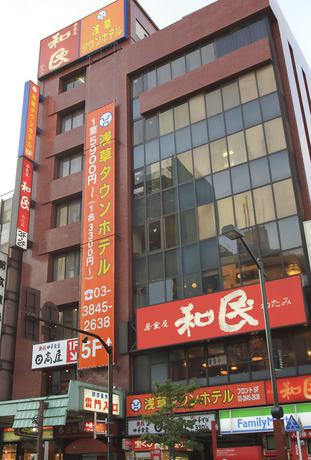 Imagen general del Hotel Asakusa Town Hotel. Foto 2