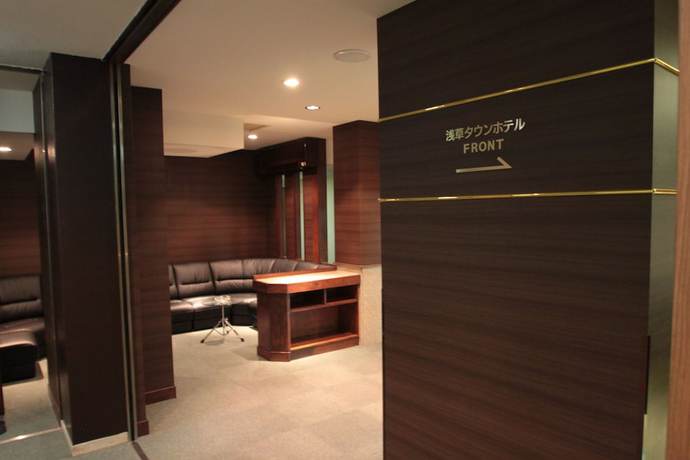 Imagen de los interiores del Hotel Asakusa Town Hotel. Foto 19