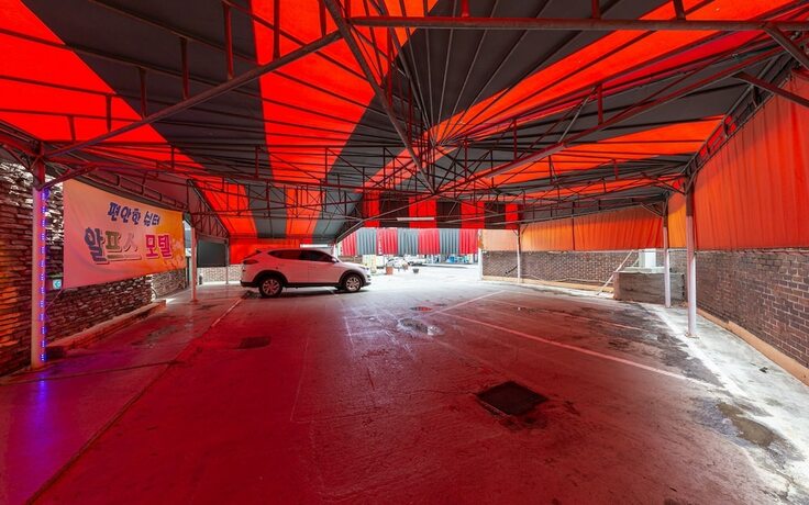 Imagen general del Hotel Asan Alps Motel. Foto 10