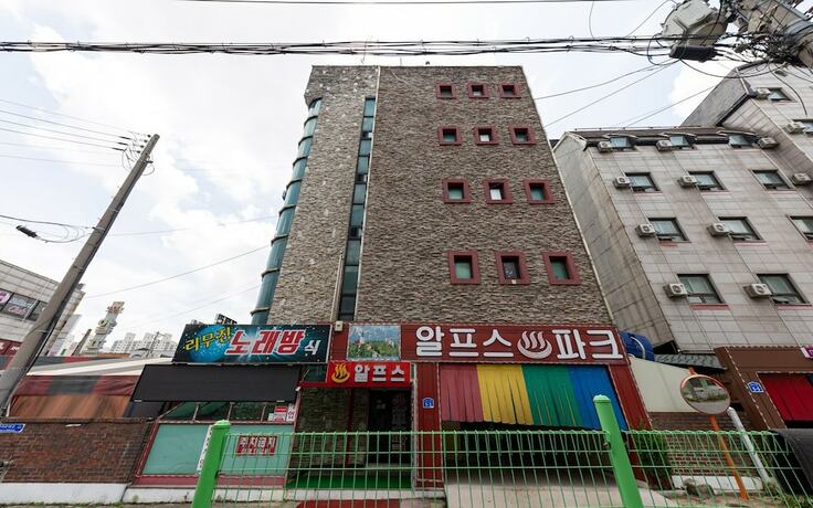 Imagen general del Hotel Asan Alps Motel. Foto 12