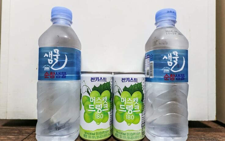 Imagen general del Hotel Asan Baegakgwan. Foto 8