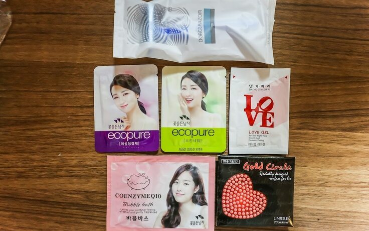 Imagen general del Hotel Asan Baegakgwan. Foto 16