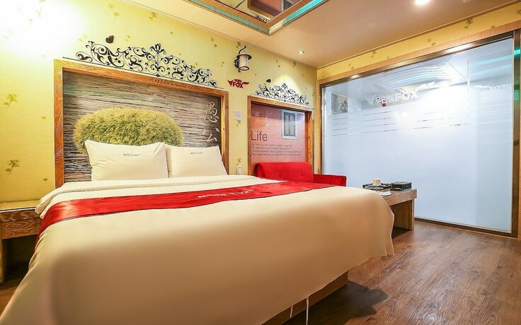 Imagen general del Hotel Asan Fox Drive-in Motel. Foto 7