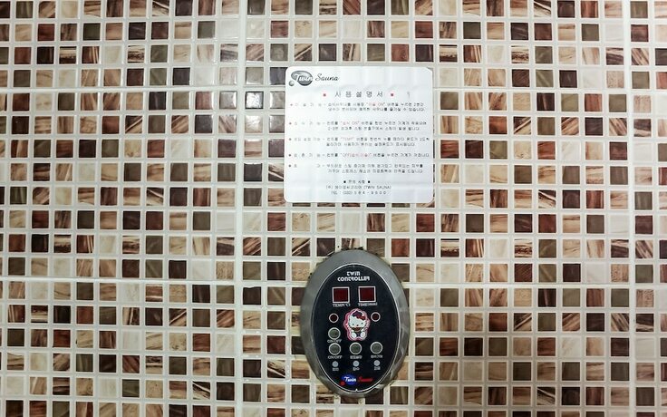 Imagen general del Hotel Asan Gonggan. Foto 3