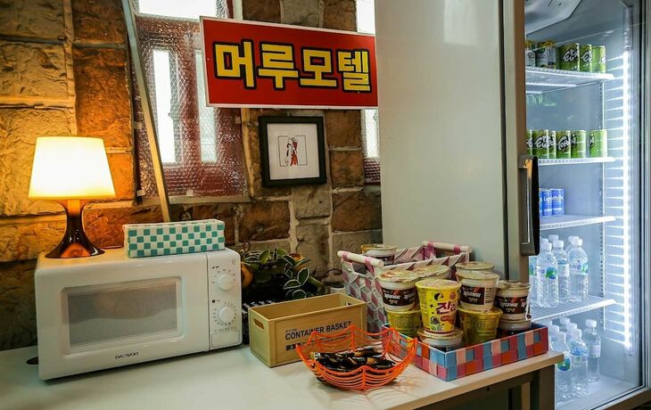 Imagen general del Hotel Asan Meoru. Foto 9