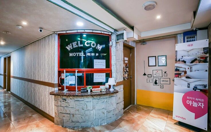 Imagen general del Hotel Asan Meoru. Foto 10