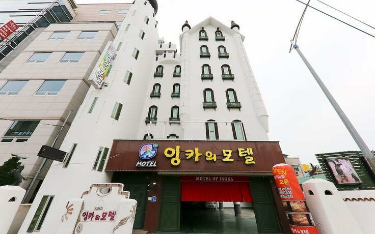 Imagen general del Hotel Asan Terminal Inca Motel. Foto 11