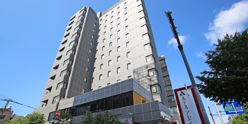 Imagen general del Hotel Ascent. Foto 1