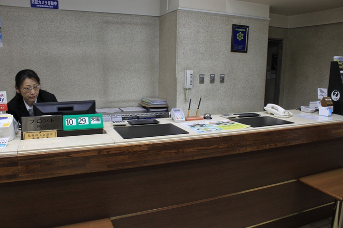 Imagen de los interiores del Hotel Ascent Inn Sapporo. Foto 12