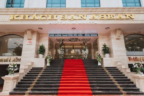 Imagen general del Hotel Asean. Foto 9