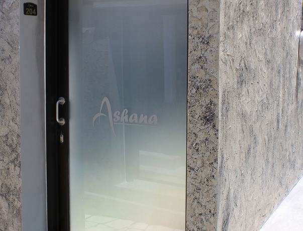 Imagen de la habitación del Hotel Ashana Uluwatu. Foto 6