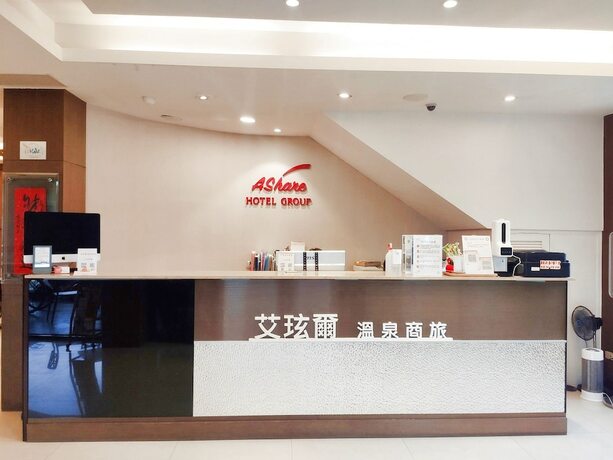 Imagen general del Hotel Ashare. Foto 3