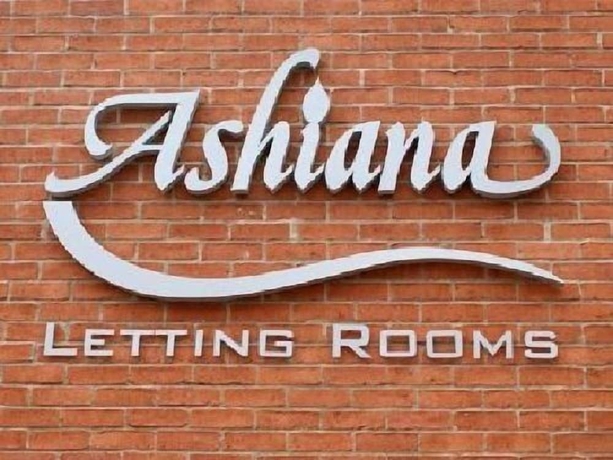 Imagen general del Hotel Ashiana, Newark-on-Trent. Foto 1