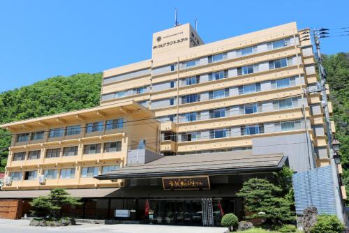 Imagen general del Hotel Ashinomaki Grand Hotel. Foto 1